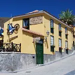 Hotel Rural Senderos De Abona 3*